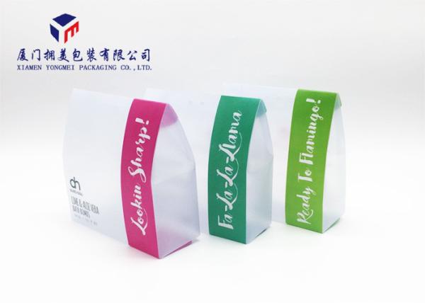 0.3mm Rectangle Shape Hard Plastic Box Packaging For Bath Bombs Embosses 15X6X16cm