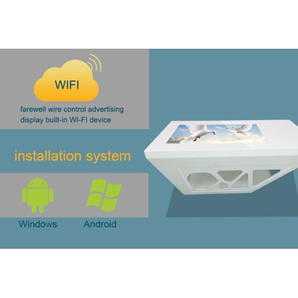 Uitra Thin Touch Screen Coffee Table , 43 Inch Interactive Computer Bar Table