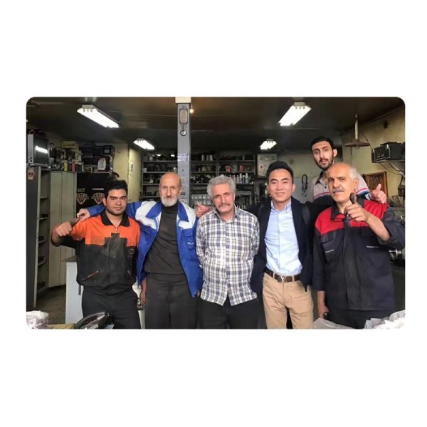 Yute Motor(Guangzhou) Mechanical parts Co., Ltd.