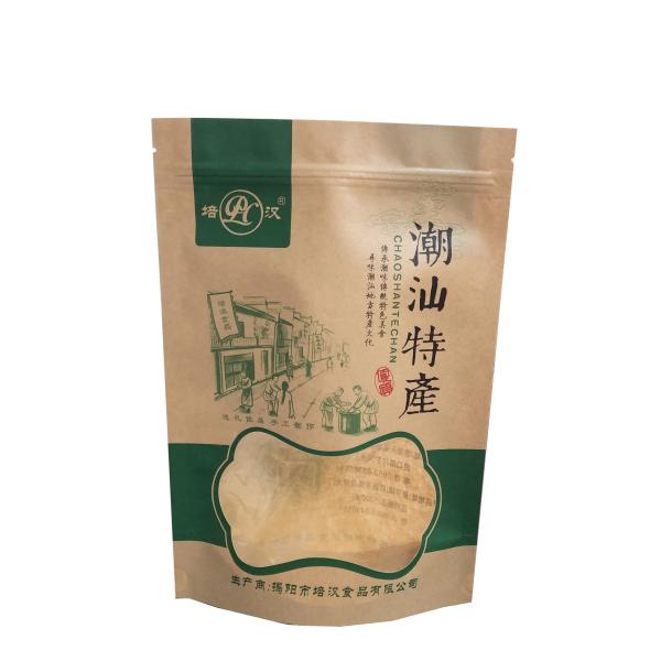 wholesale packaging tea bags with logo