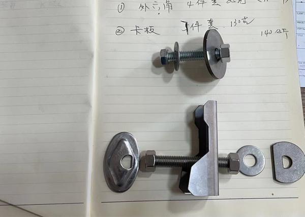 Corrosion Resistant Metric Bolt Fasteners ISO Standard Color Customization Available