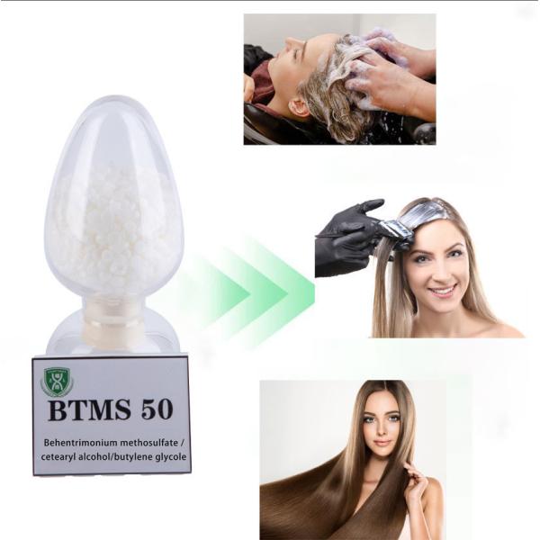 BTMS50 Béhentrimonium Méthosulfate 50% Actif, Qualité Cosmétique, Tensioactif