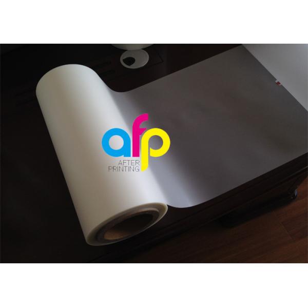 20 - 250mic Laminating Film Roll , PET Gloss Laminating Film Customized Size