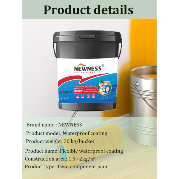 Polyethylene Emulsion Acrylic Coating for Exterior Wall Paint K11 General Waterproof
