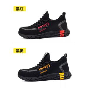 Colorful Flying Knit Work Shoes Summer Comfortable Safety Shoes Steel Toe Work