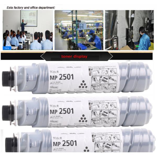 Black Printer Toner Cartridge Ricoh MP2501 / MP2001 For Ricoh mp1813l