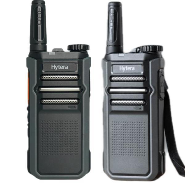 HYT G32 5W Long Range UHF Walkie Talkie with 430-440MHz Frequency and IPX4 Water Resistance