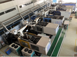 Guangzhou U-TECO Development Co., Ltd.