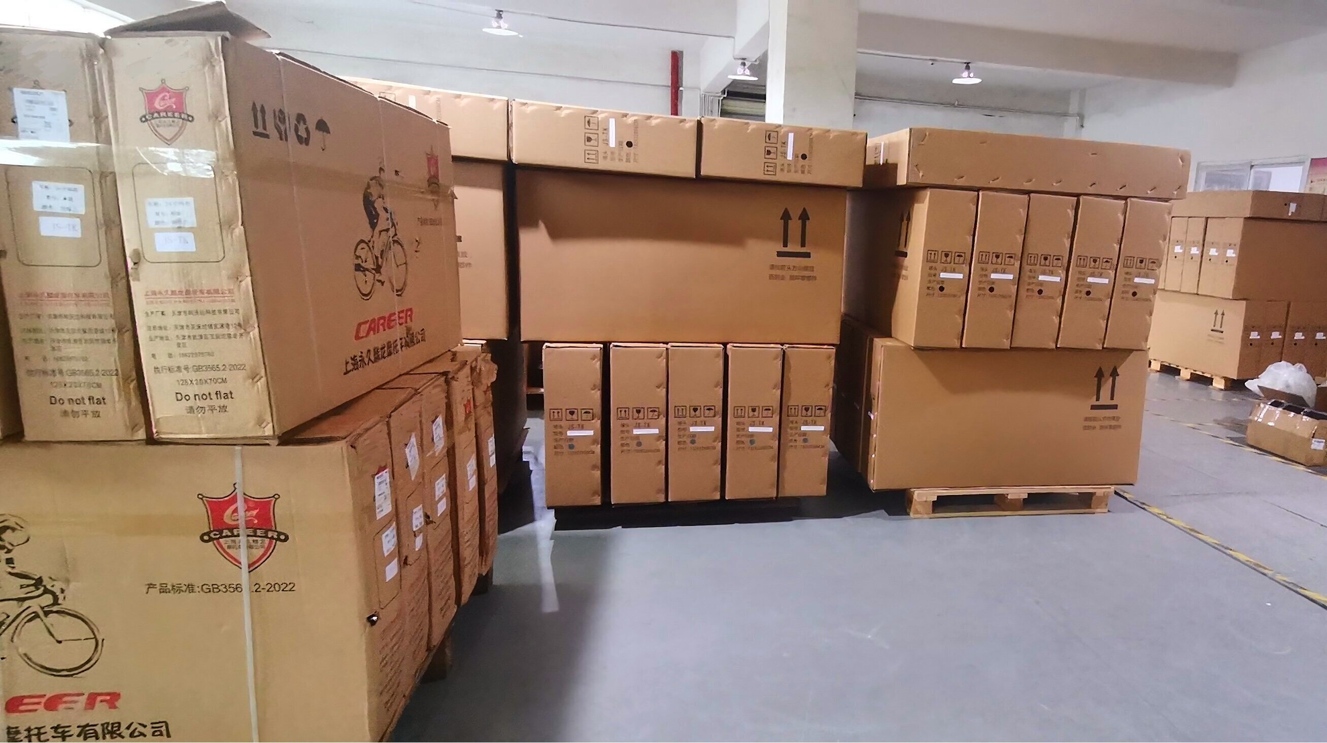 Shenzhen Rongxingfa Lithium Technology Co., Ltd.