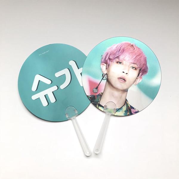 Idol Picture 3d Lenticular Hand Fan Of Celebrity