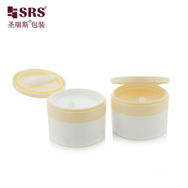 SRS1 120g 150g Custom Light Warm White PP PCR Recycled Body Scrub Cream Jar Container With Spoon