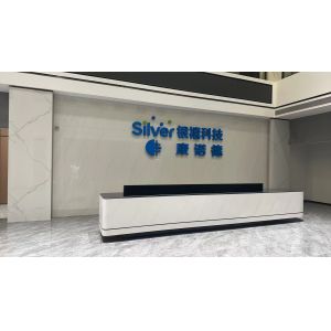 Zhuhai Complord New Materials Co.,Ltd