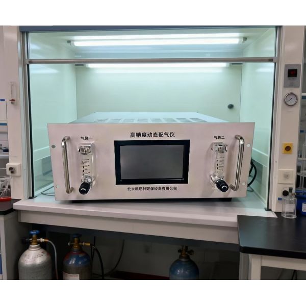 Precision Outdoor Air Quality Monitoring Equipment For Environmental Research
