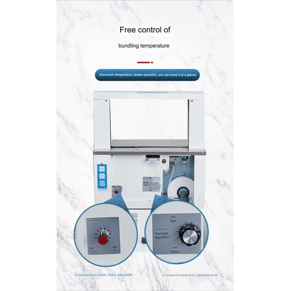 Electric Driven Strapping Machine for Metal Weight 63KG Maximum Tie Size W320*H200mm