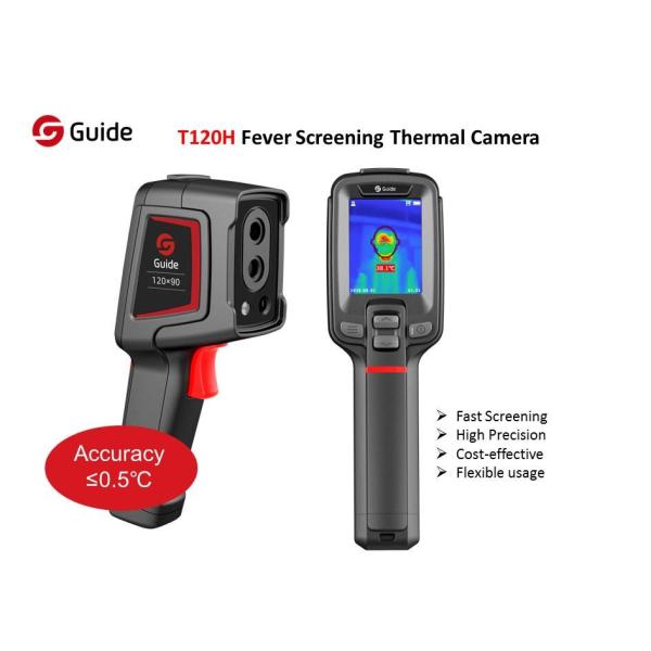 RoHS 1.2m away LCD Display Handheld Infrared Thermal Scanner