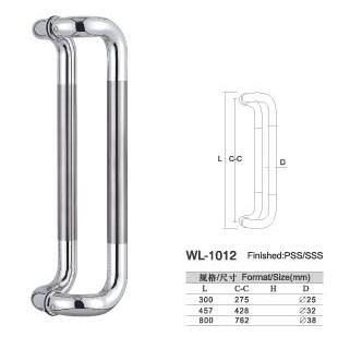 WL-1012 high grade SUS304 Stainless Steel entry door handles set  L300 Round glass door  handle