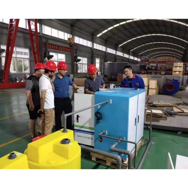 150 L/H Waste Water Treatment System for Health-Medicine/Dental/School/Hospital Medical Equipment