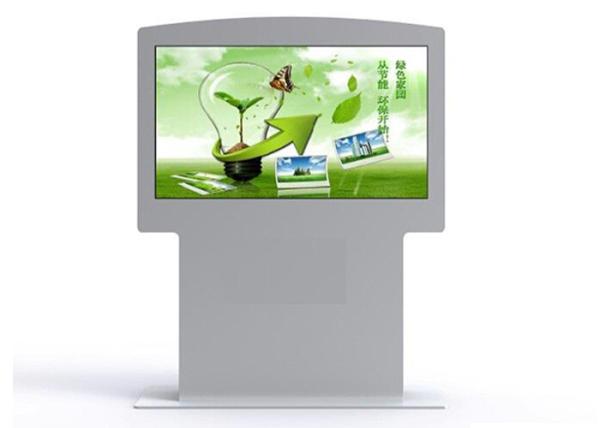 Free Standing Outdoor Digital Display Screens 42 Inch 1500 Nits With Air Condition