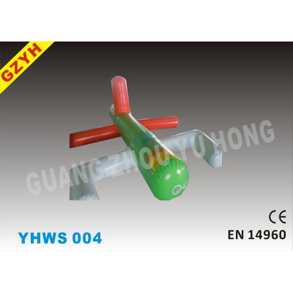 аквапарк ИХВС-004 для партии, коммерчески события брезента ПВК 0.90мм раздувное