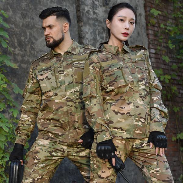 Multi-Pocket Tactical Camouflage Clothing Fine Twill Fabric Cotton blend