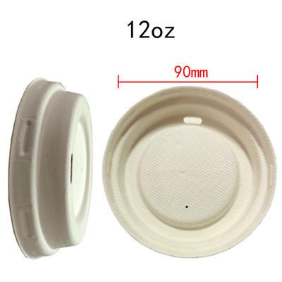 7oz-2oz Recyclable Paper Cups Bagasse Disposable Yogurt Cups With Lids