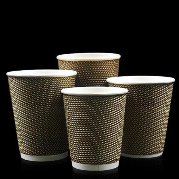 Biodegradable Paper Cup And Lid For Reducing Environmental Impact Gwar corrugated Paper Cups