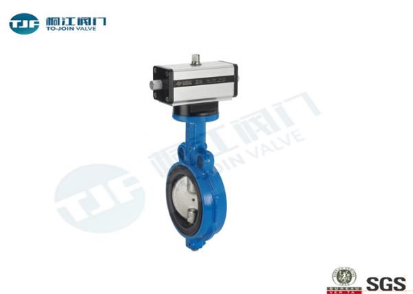 WCB Pneumatic Butterfly Valve PN 10 Class 150 For Air / Oil / Seawater