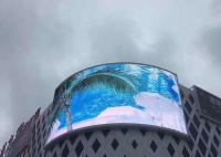 Pantalla publicitaria llevada al aire libre de SMD1921 P5 con 2 años de garantía