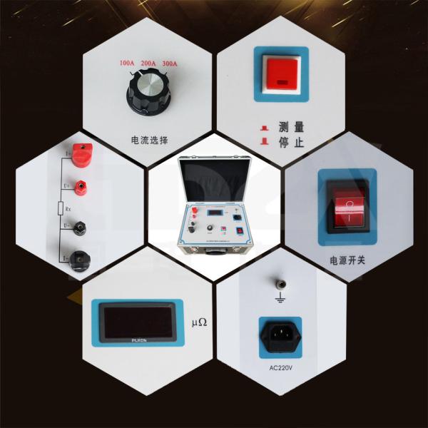 ZXHL-300A LCD дисплей переключатель выключателя, DC 100A 200A 300A контактное сопротивление тестер