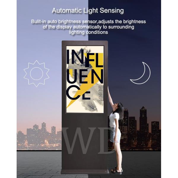 IP55 Anti Glare 49 Inch Outdoor Display Monitors Standing Waterproof