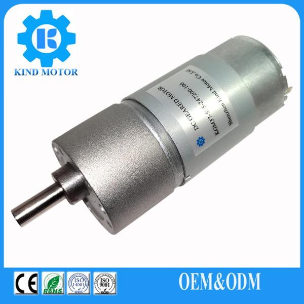 Low price mini 12v 24v 36v 35mm 37mm 38mm RS555 mini dc spur gear motor with eccentric shaft