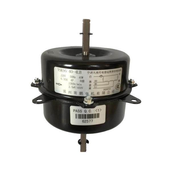 Black Shell 220V 1300rpm Air Conditioner Use Fan Motor /Centrifugal Fan Motor