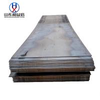 Placas de acero laminadas en caliente en maquinaria de construcción