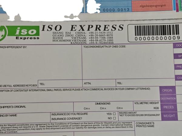 Custom 8.5x11 3-ply NCR Air Waybill for Express Scan Barcode Waybill
