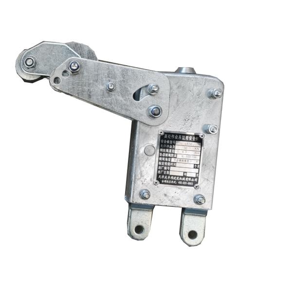 8.5m/min High Rise Window Cleaning Platform ZLP800 Cradle