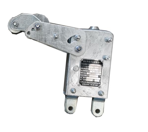LTD63 Hoist Temporary Suspended Platform 8.3mm Wire Rope