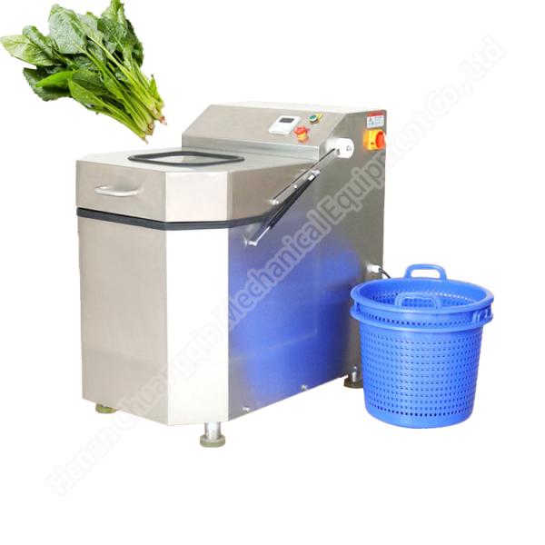 Vibration Centrifugal Vegetable Drying Machine 304 Stainless Steel 750 Rpm Speed
