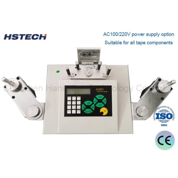 High Precision Intelligent Electronic Component Reel Counter SMD Counting Machine