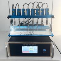 Máquina de homogeneización ultrasónica BAXIT para mezclar pintura, polvo, champú y cosméticos