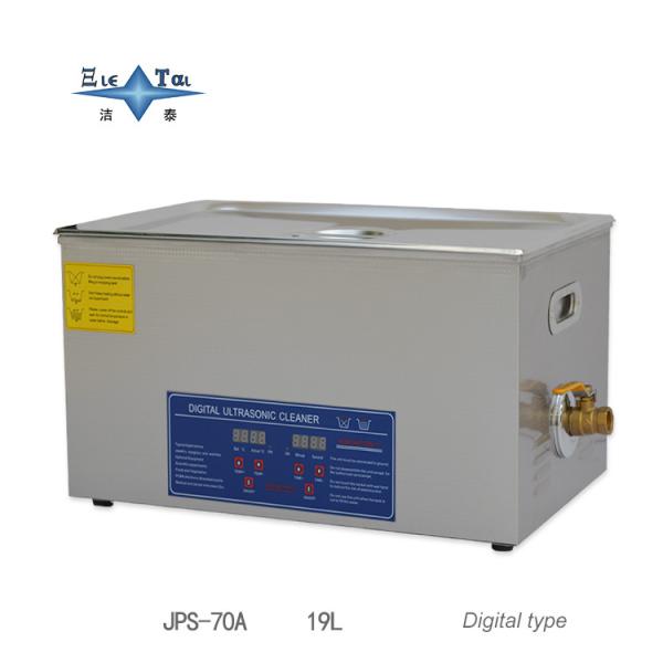 Precision Instrument Ultrasonic Cleaner 19L Bench Top Ultrasonic Cleaners 420W For Watch Straps