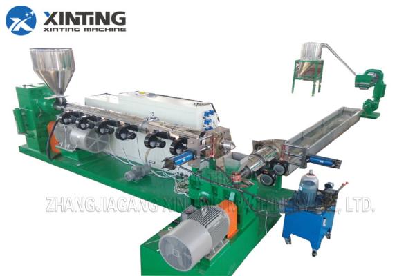 HDPE Bottle Flakes Granulator Plastic Pelletizing Equip Water Ring Air Colling