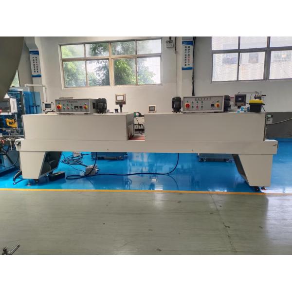 Howfond Lipstick Horizontal Shrink Sleeve Label Applicator for Cosmetics