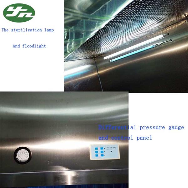 Будочка забора системы воздушных потоков нержавеющей стали ламинарная с противостатической дверью занавеса