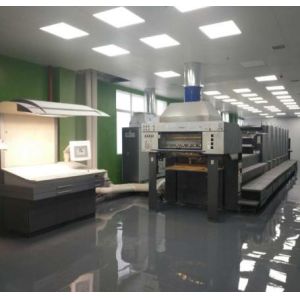 Nanjing Master Packaging Co., Ltd