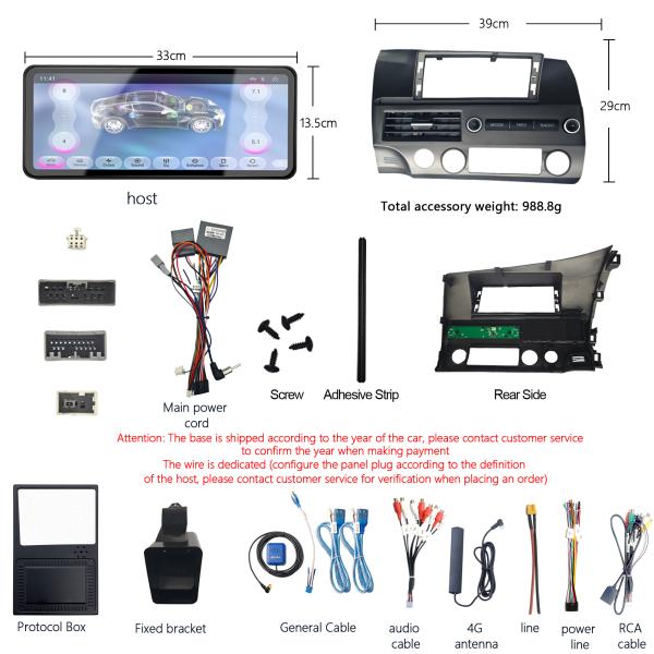 12.3 Inch Android 13 Car Radio for Honda Civic 2008-2011