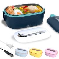 Boîte de déjeuner électrique à chauffage en acier inoxydable Contenant alimentaire chauffant thermos isolé Boîte de déjeuner pour adultes