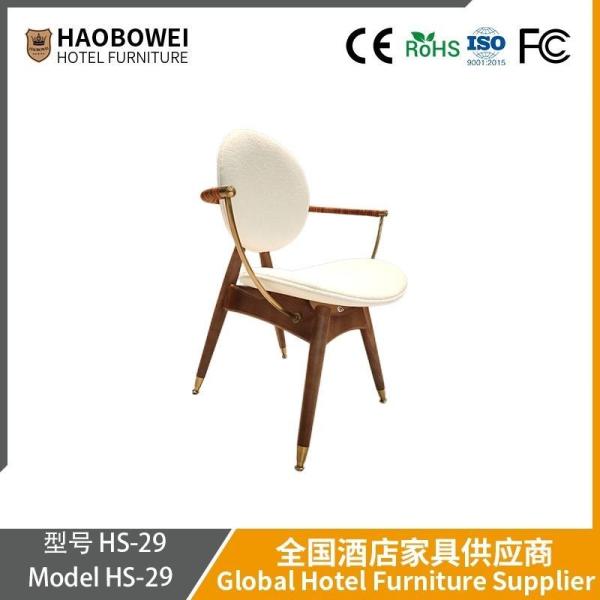                    Haobowei Furniture Luxury Modern Nordic Designer Solid Wood Soft-Back Dining Chair, Simple Original Wood Coffee Shop Leisure Home Use Recliner             