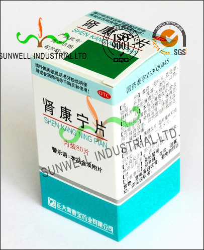 Изолированные коробки бутылки медицины упаковывая, ящики для хранения 250Г