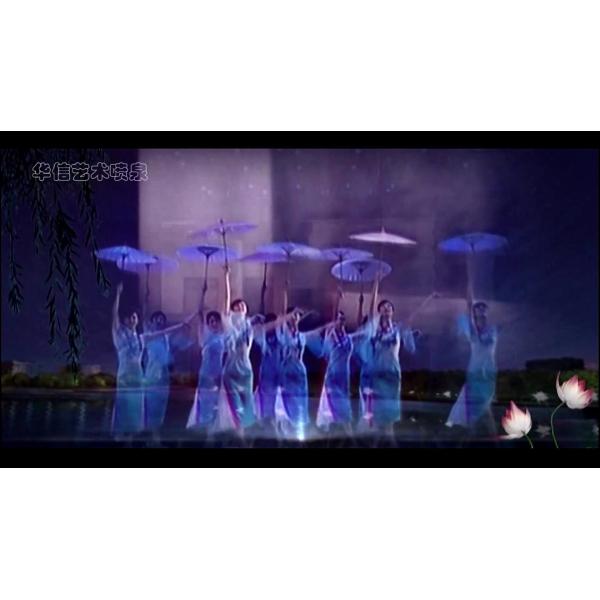 Contemporary Laser Water Screen Projection For Scenic Spots Decoration