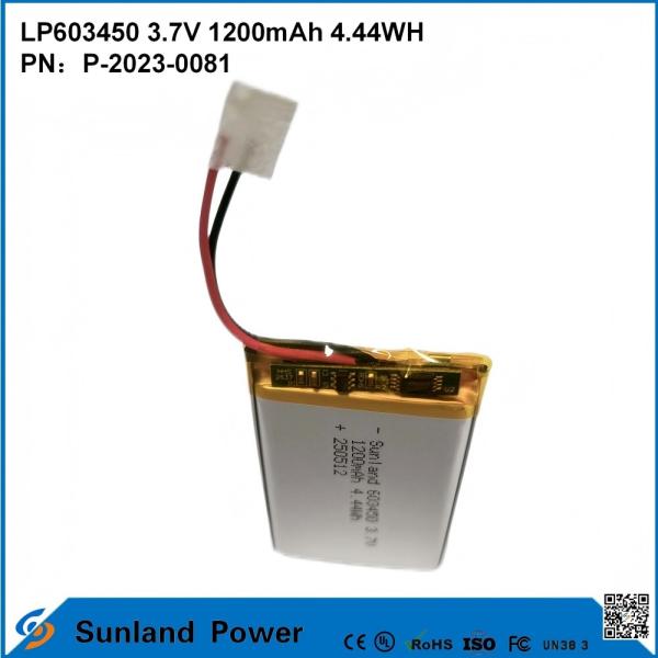 GP603450 消費電子機器および医療用 セル 1200mAh 3.7V UL & UN38.3 証明済み ストックで オーダーメイド